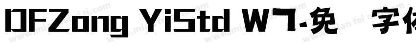DFZong YiStd W7字体转换